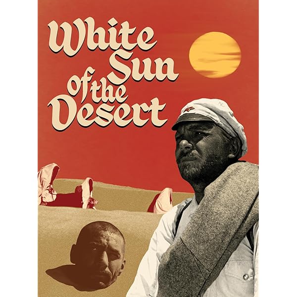 Amazon.com: Red Desert : Vitti, Harris: Movies & TV