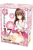 ToysHeart 17 Seventeen Bordeaux [SOFT] / Japanese Masturbator