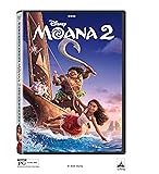 Moana 2