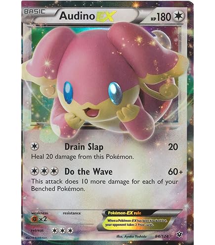 Pokemon - Mega-Audino-EX (85/124) - XY Fates Collide - Holo
