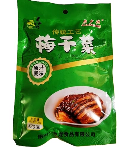 Amazon.com : 榨菜大王 Zhacai Preserved Mustard Vegetable Strips