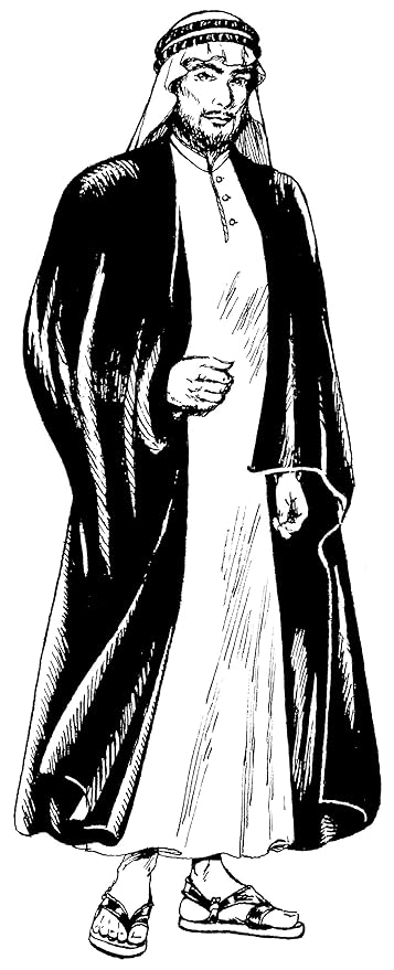 7 cm x 5 cm acrílico imán para nevera de dibujo Aba beduinos ...