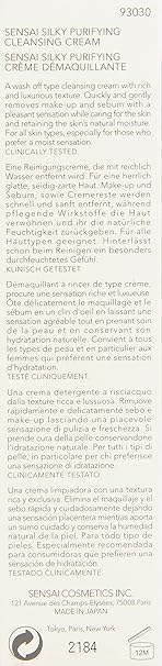 cleansing cream sensai
