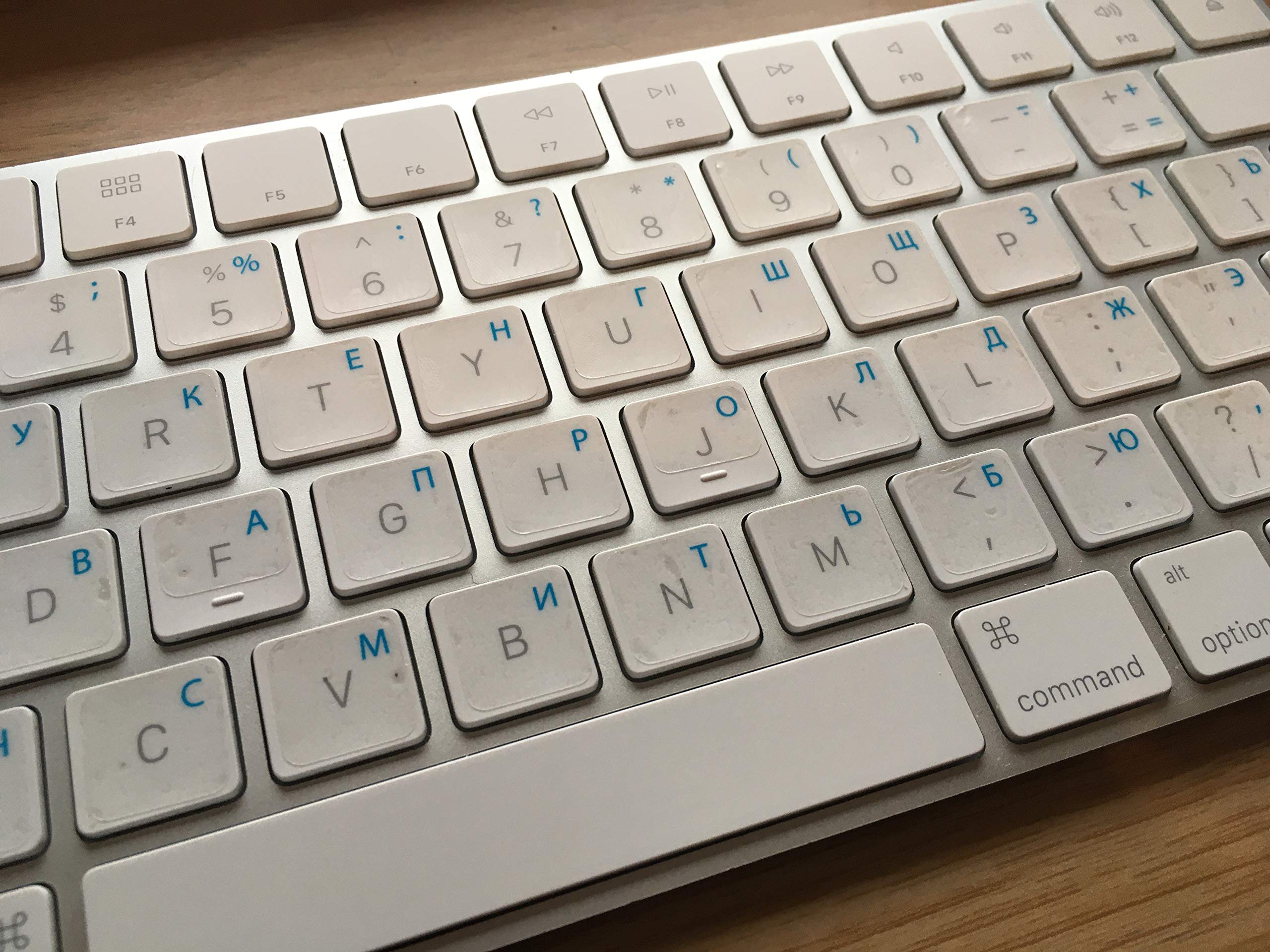 Russian Language Cyrillic Keyboard Stickers - Laminated Decals