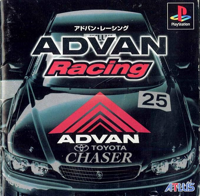 Amazon | ADVAN Racing | ゲームソフト