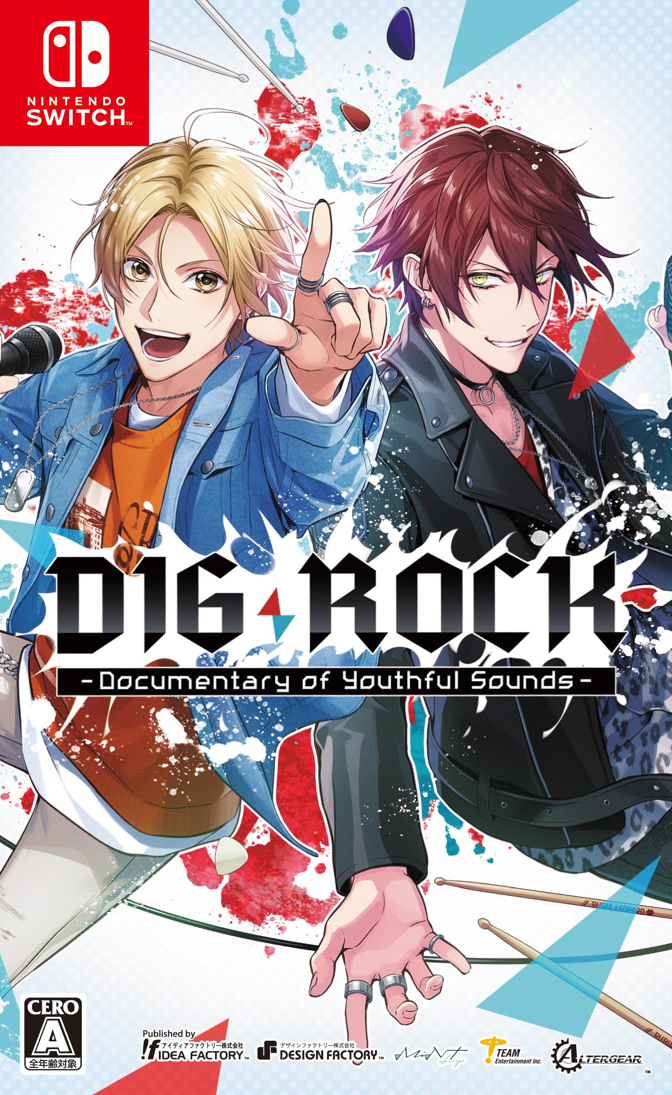 DIG-ROCK -Documentary of Youthful Sounds- [通常版]