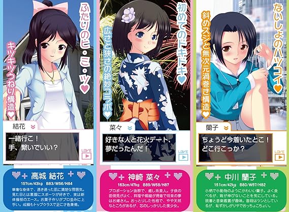 Amazon Co Jp Mootn トキメキプラス Ranko Health Personal Care Amazon Co Jp Mootn トキメキプラス Ranko Health Personal Care