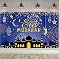 Large Eid Mubarak Party Decorations, Blue and Gold Ramadan Mubarak Backdrop Banner, Muslim Ramadan Banner Photo Booth Backdrop for Eid Mubarak Indoor and Outdoor Home Decor