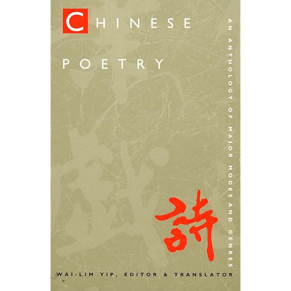 洋書）サイデンステッカーによる江戸／東京論 1867-1989 Tokyo from Edo to Showa 1867-1989: The Emergence of the