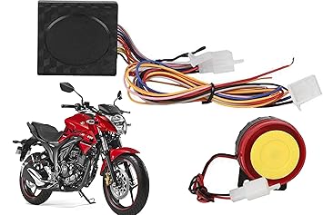suzuki motorcycle alarm system