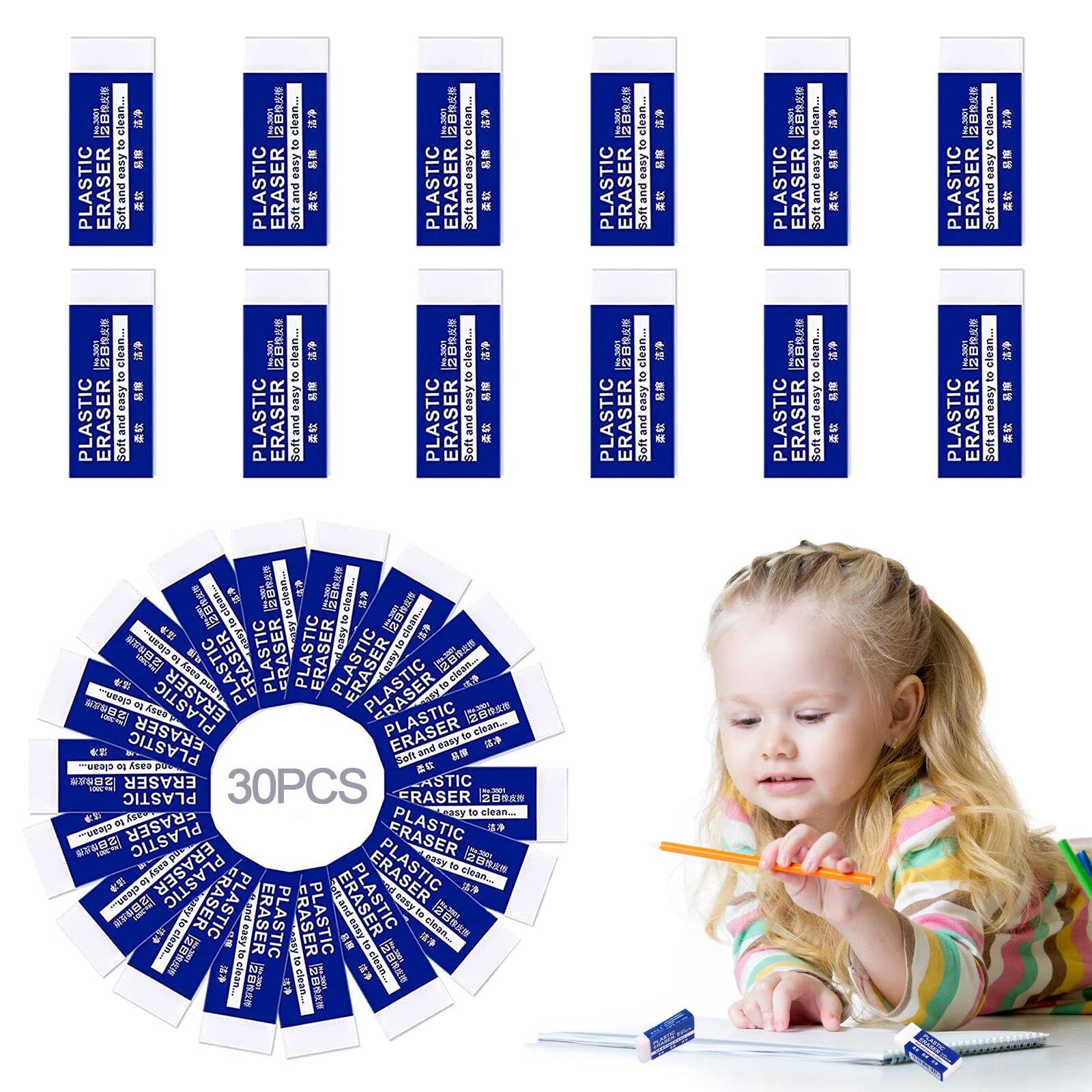 White Rubber Erasers, Latex Free Superior Eraser, Leaves No Trace, 2B Eraser for Schools Sketch Paintings Artists Teachers Children Adults (30)