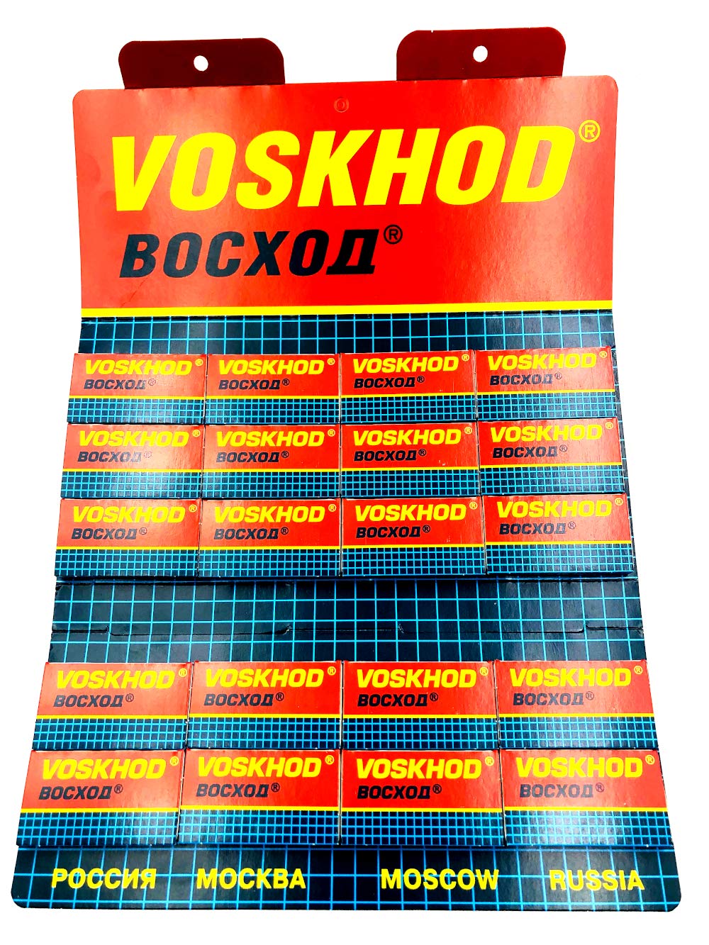 Voskhod blades Clearance