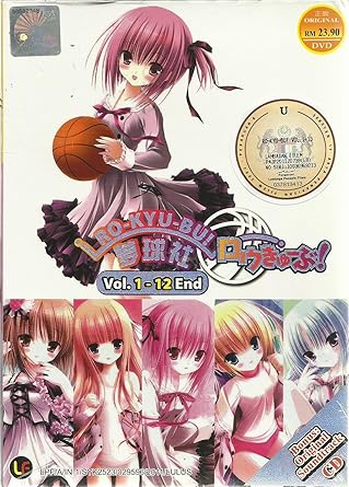 Amazon Com Ro Kyu Bu Dvd Tv Complete Box Set Movies Tv