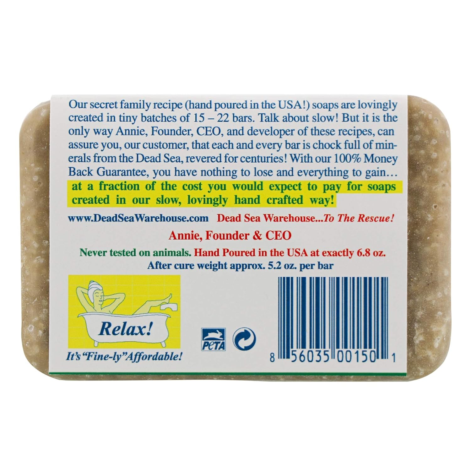 Dead Sea Warehouse - Amazing Minerals Combination Facial Skin Soap Bar, Hand Crafted with Deep Cleansing Dead Sea Mud and Soothing Dead Sea Salts (5.2 Ounces) : Beauty