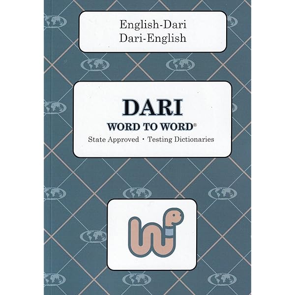 Mass Media and American Politics 英語版 Mass Media and American Politics