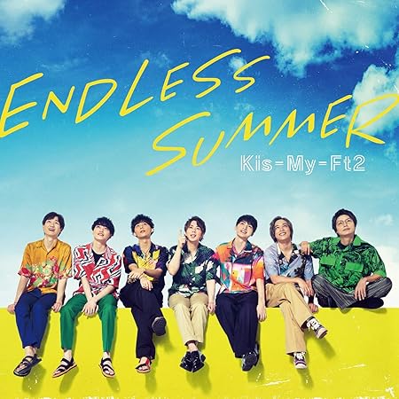 Amazon メーカー特典あり Endless Summer Cd Dvd 初回盤a ポストカードb付き Kis My Ft2 J Pop 音楽