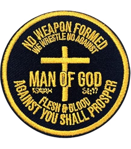 Amazon.com: MARDUK-FUCK ME JESUS-WOVEN PATCH : Clothing