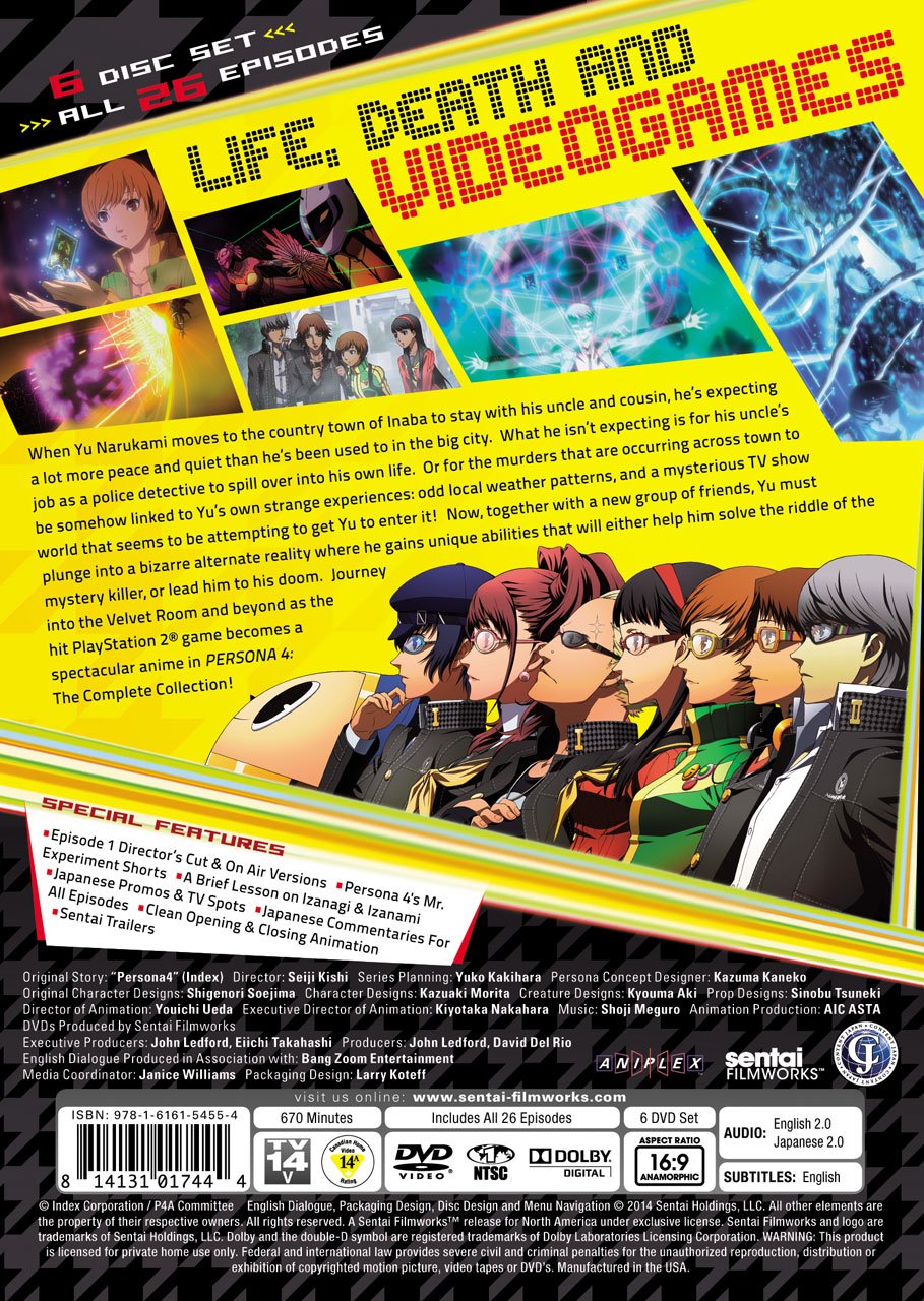 Amazon Com Persona 4 The Animation Complete Collection Amanda Amazon Com Persona 4 The Animation Complete Collection Amanda