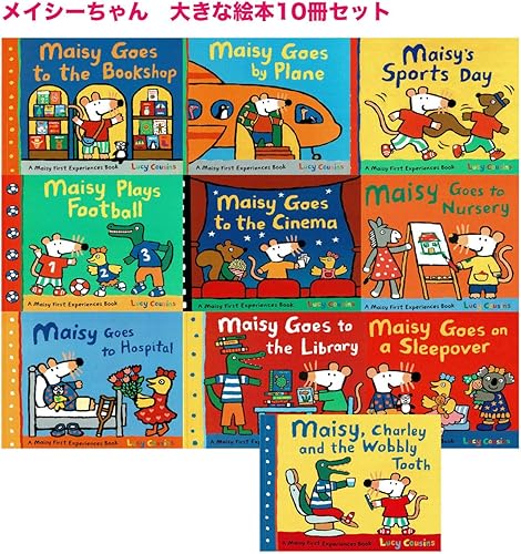 Download Maisy First Experiences Tbp PDF