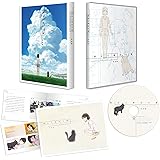 「彼女と彼女の猫 -Everything Flows-」完全版(Blu-ray)