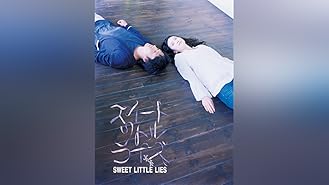 Amazon Co Jp キャッチボール屋を観る Prime Video