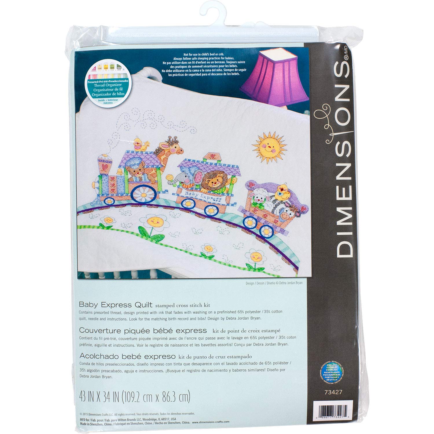 Dimensions Stamped Cross Stitch 'Baby Express' DIY Baby Quilt, 34