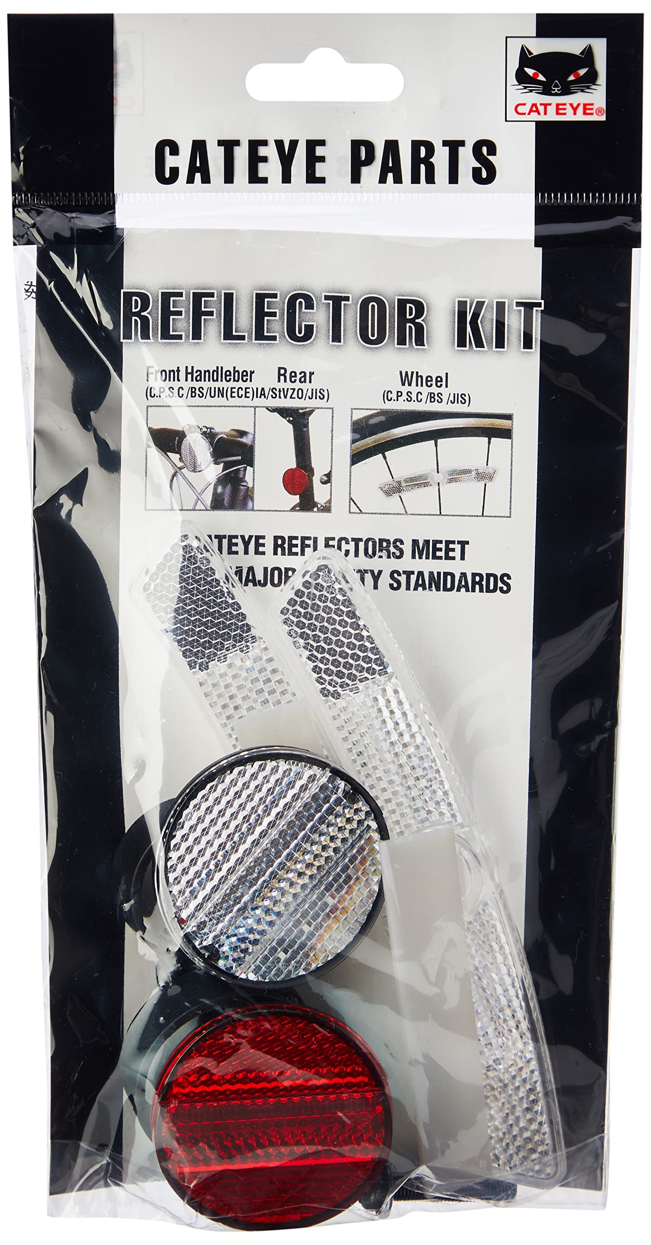 CatEye Bicycle Reflector Kit - High-Visibility Front, Rear & Wheel Reflectors for Night Safety | Universal Fit, Weather-Resistant & Tool-Free Installation | Essential Bike Reflectors Set | Front Light