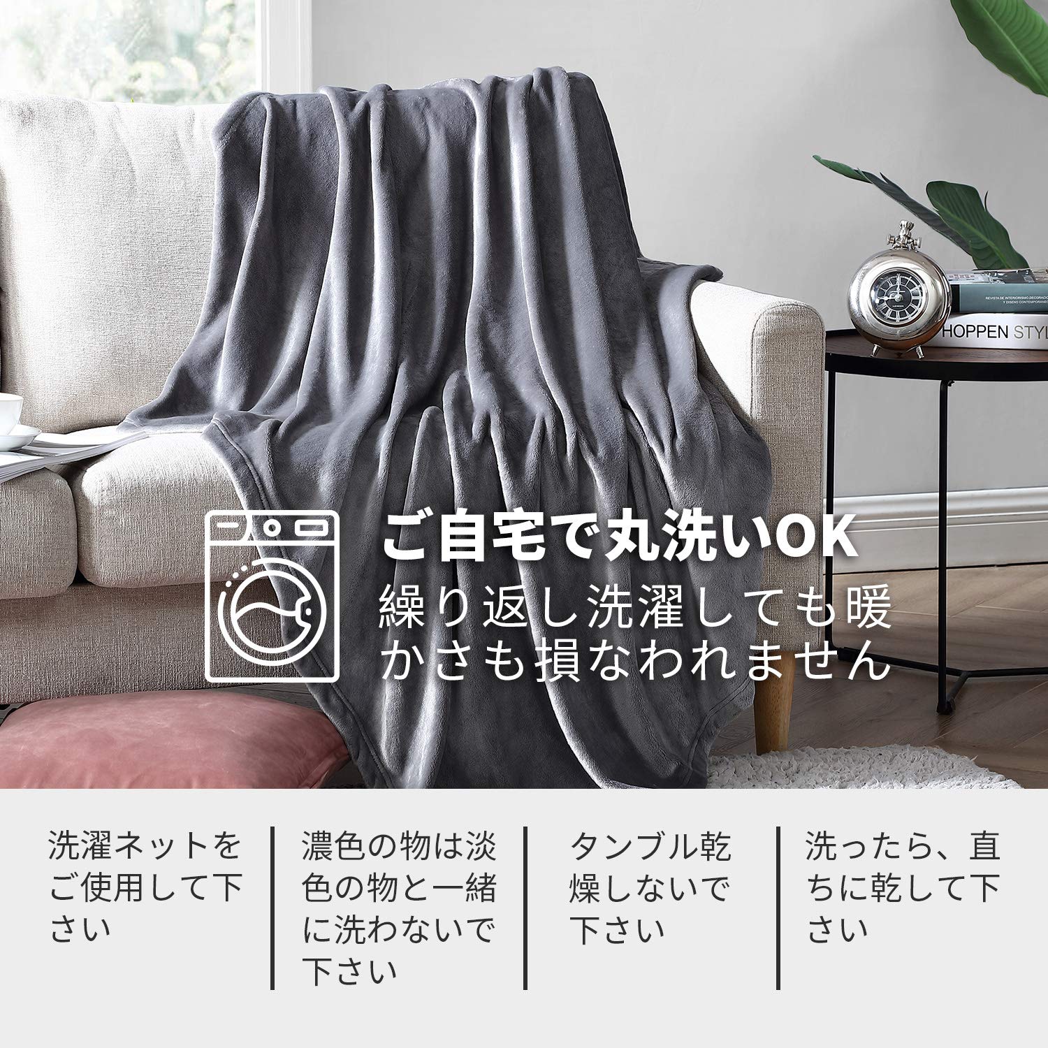 Hansleep Blanket, Microfiber, Soft, Warm, Flannel, Washable, For Air Conditioning, Lightweight, Breathable, Thin, Anti-Static, For Summer or Winter, Suitable for All Seasons, Single Size, 55.1 x 78.7 inches (140 x 200 cm), Gray