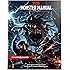 Monster Manual (D&D Core Rulebook)
