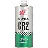 Honda(ホンダ) エンジンオイル ウルトラ GR2 FC 2サイクル 混合用 1L 08249-99911 [HTRC3]