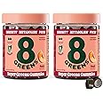 8Greens Supergreens Gummies | Super Greens Powder Superfood Gummy for Metabolism, Immunity & Focus, Digestive Health Enzymes, Organic: Chlorella, Spirulina, Aloe Vera, Peach Flavor, 100 Count