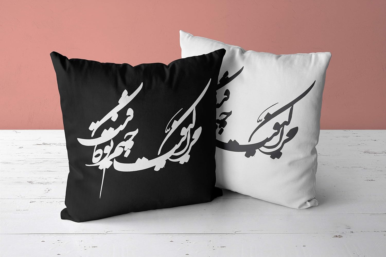 Amazon Com Persian Calligraphy Pillow Farsi Throw Pillow Cover