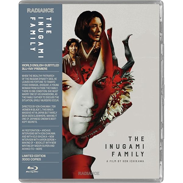 Amazon.com: Kikujiro : Kayoko Kishimoto, Takeshi Kitano, Yusuke