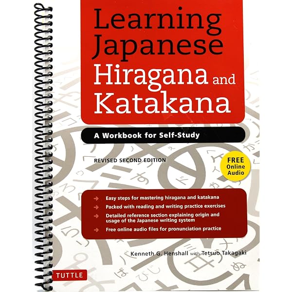 Amazon.com: Kana Can Be Easy: 9784789005173: Ogawa, Kunihiko: Books