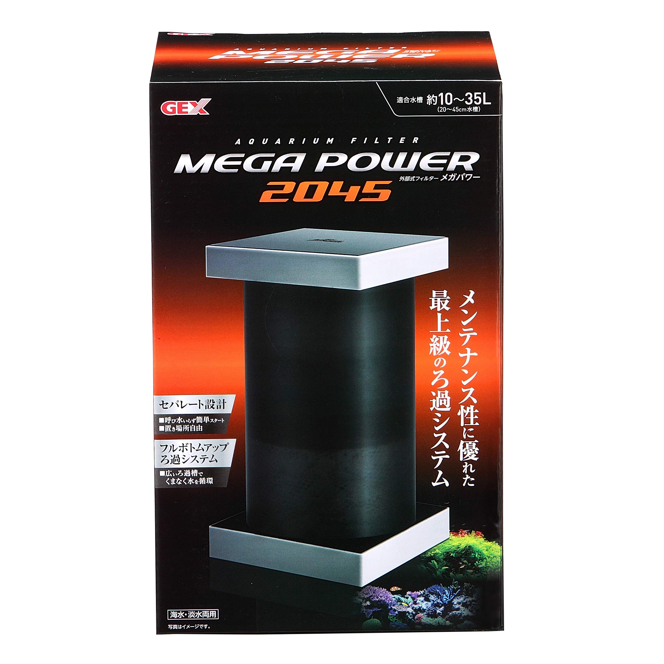 Mua Gex Mega Power 45 Tren Amazon Nhật Chinh Hang 21 Fado