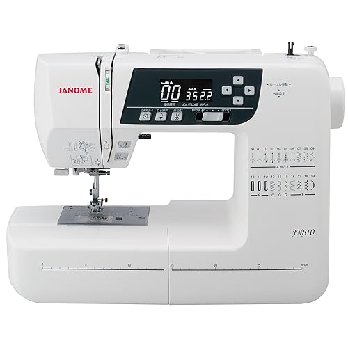 JANOME コンピュータ ミシン JN810