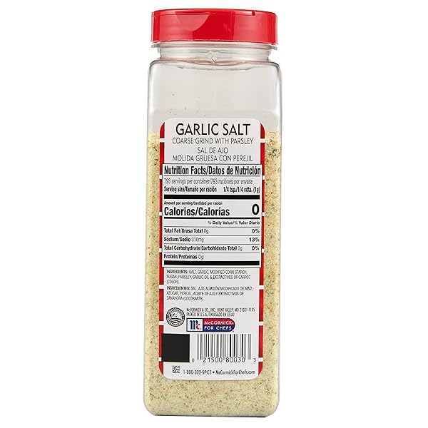 LAWRY’S COARSE GRIND GARLIC SALT WITH PARSLEY, 28 OZ – ONE 28 OUNCE CONTAINER OF GARLIC SALT AND PARSLEY SEASONING FOR BEEF, POULTRY, STIR-FRY AND PASTA