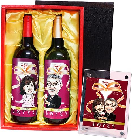 Amazon Co Jp 似顔絵ペアワイン 赤 白 2本組セット 750ml A 12 フォトフレーム付き オリジナルラベル ペアワイン 名入れ 銀婚祝い プレゼント人気 男性 女性 贈り物 ペア カップル 銀婚プレゼント 人気 銀婚式 祝い お祝い 酒 似顔絵 ギフト 記念品 グッズ
