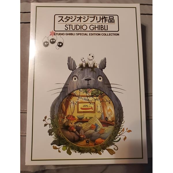 Amazon.com: DIR EN GREY - ARCHE AT NIPPON BUDOKAN [JAPAN BD] SFXD