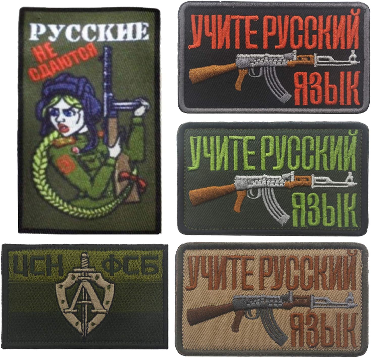 Russians Do Not Yield, Green CSN FSB Alfa Group, AK47 Tactical Morale Military Embroidered Patch 5PCS