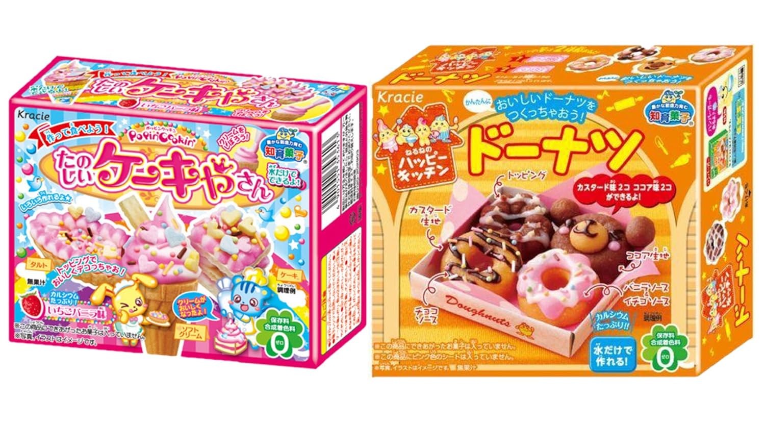 Amazon Com Kracie Popin Cookin Ice Cream Cake And Donut