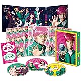 斉木楠雄のΨ難 豪華版ブルーレイ&DVDセット(初回生産限定) [Blu-ray]