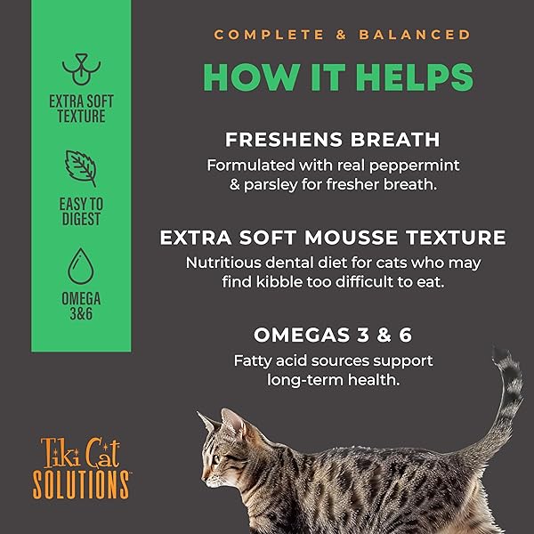 TIKI CAT SOLUTIONS MOUSSE WET CAT FOOD, DENTAL, CHICKEN RECIPE IN BROTH, 2.4 OZ. POUCH