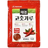 Taekyung Chili Powder For Paste (Fine, 1LB) - Korean Gochugaru. Red Pepper Spice Seasoning for Asian Food. MSG Free.