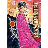 Real, Vol. 12: Inoue, Takehiko: 9781421558400: Amazon.com: Books