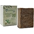 Aleppo Soap, 7 oz | 30% Laurel Oil & 70% Olive Oil Organic Handmade Natural Castile Soap for Women & Men | Large Aleppo Soap Bar