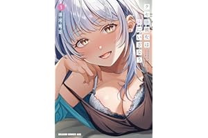 A Quirky Girl Is Inviting Me to Bed Vol. 1