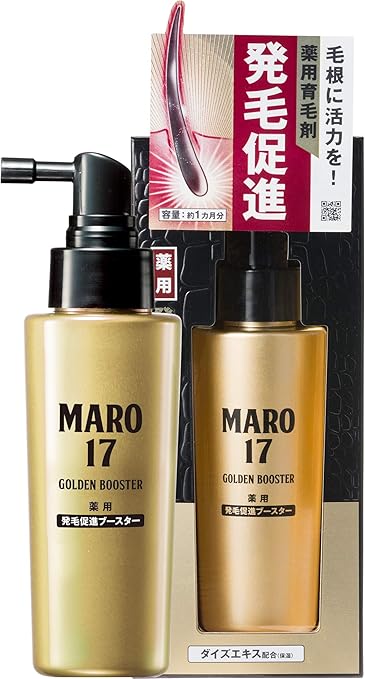 Amazon Maro17 薬用 発毛促進ブースター 100ml 約1ヶ月分 医薬部外品 Maro17 マーロ17 育毛 養毛用トニック エッセンス 通販