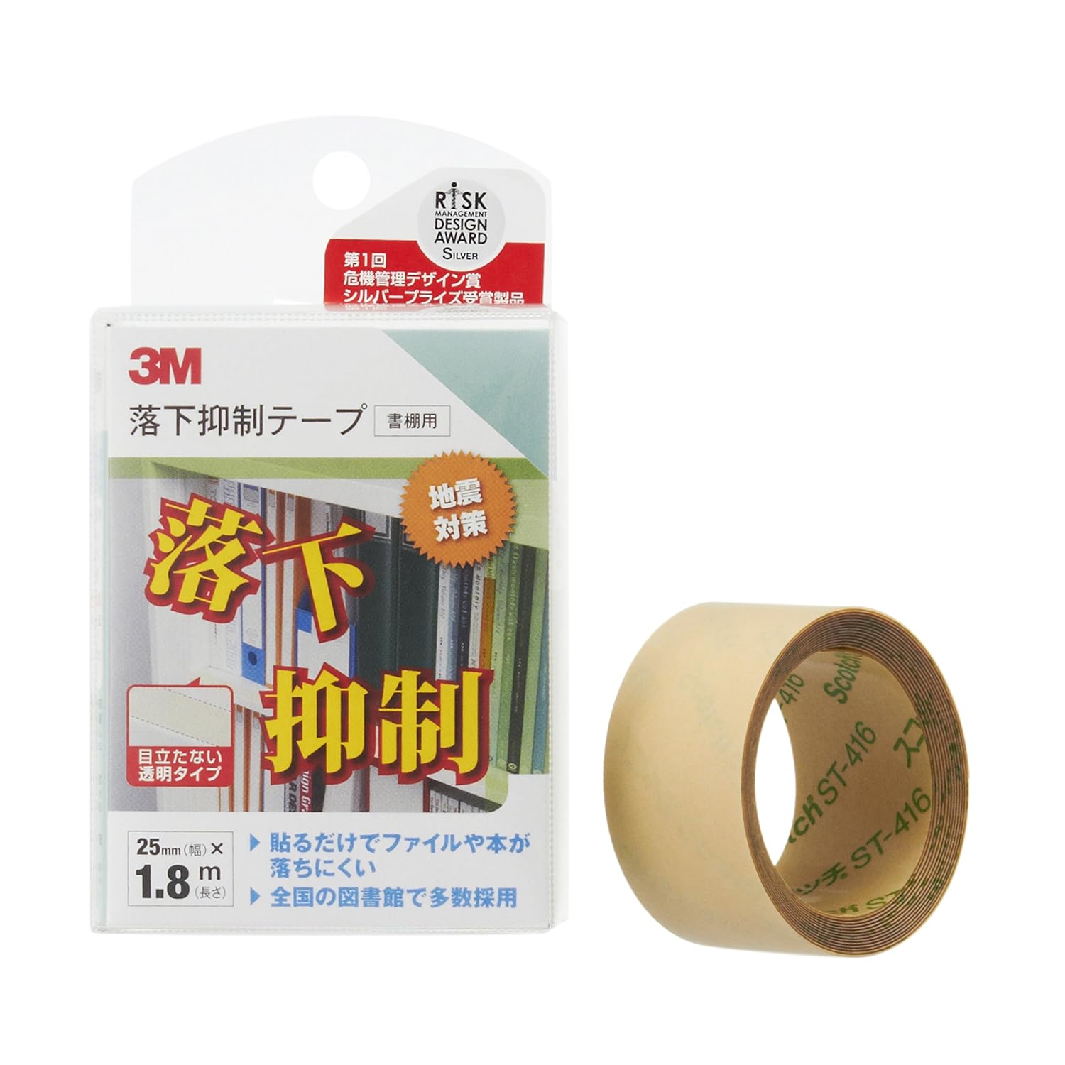 漫画本の収納術 おしゃれな本棚からdiyアイデアまで完全ガイド アツラエ