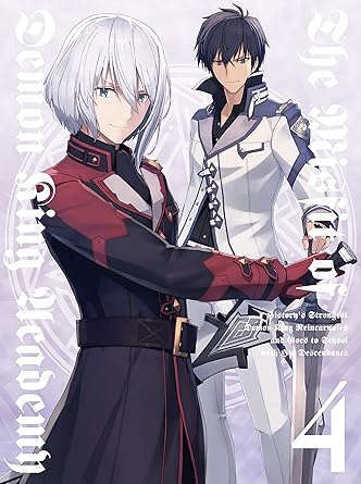 Amazon メーカー特典あり 魔王学院の不適合者 4 メーカー特典 暴虐の魔王 アノス ヴォルディゴード 名言集 サイズポスター 付 完全生産限定版 Blu Ray アニメ